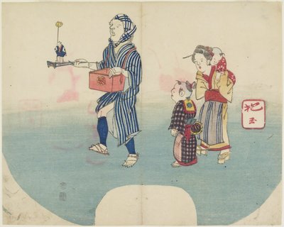 (Artiest die kinderen vermaakt), 1831 door Hogyoku